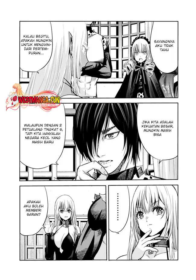 Uragirareta S Rank Boukensha no Ore wa, Aisuru Dorei no Kanojora to Tomoni Dorei dake no Harem Guild o Tsukuru